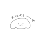 おめめうるうるないっぬ（個別スタンプ：5）