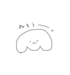 おめめうるうるないっぬ（個別スタンプ：13）