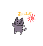 生意気白靴下猫（個別スタンプ：1）