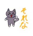 生意気白靴下猫（個別スタンプ：6）