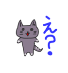 生意気白靴下猫（個別スタンプ：7）