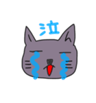 生意気白靴下猫（個別スタンプ：9）