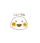 餅ちゃんの日常スタンプ（個別スタンプ：1）