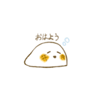 餅ちゃんの日常スタンプ（個別スタンプ：4）