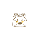 餅ちゃんの日常スタンプ（個別スタンプ：18）