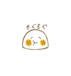 餅ちゃんの日常スタンプ（個別スタンプ：21）