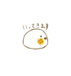 餅ちゃんの日常スタンプ（個別スタンプ：32）