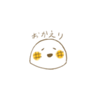 餅ちゃんの日常スタンプ（個別スタンプ：34）