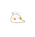 餅ちゃんの日常スタンプ（個別スタンプ：37）