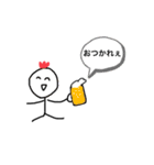 ニートのイラスト（個別スタンプ：16）