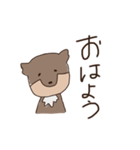 チベスナと私の日常（個別スタンプ：1）