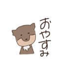 チベスナと私の日常（個別スタンプ：2）