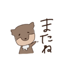 チベスナと私の日常（個別スタンプ：3）