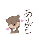 チベスナと私の日常（個別スタンプ：4）