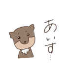 チベスナと私の日常（個別スタンプ：6）