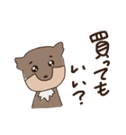 チベスナと私の日常（個別スタンプ：7）