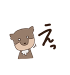 チベスナと私の日常（個別スタンプ：10）