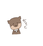 チベスナと私の日常（個別スタンプ：14）