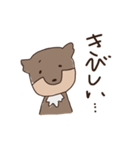 チベスナと私の日常（個別スタンプ：15）