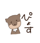 チベスナと私の日常（個別スタンプ：19）