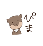 チベスナと私の日常（個別スタンプ：21）