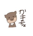 チベスナと私の日常（個別スタンプ：22）