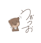 チベスナと私の日常（個別スタンプ：23）