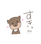 チベスナと私の日常（個別スタンプ：24）