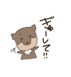 チベスナと私の日常（個別スタンプ：25）