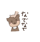 チベスナと私の日常（個別スタンプ：26）