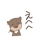 チベスナと私の日常（個別スタンプ：27）