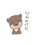 チベスナと私の日常（個別スタンプ：34）