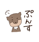 チベスナと私の日常（個別スタンプ：36）