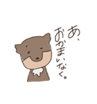 チベスナと私の日常（個別スタンプ：37）