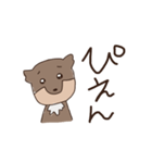 チベスナと私の日常（個別スタンプ：40）
