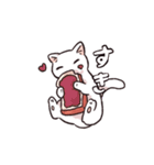 猫バタートーストスタンプ（個別スタンプ：22）