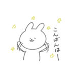 ゆるうさたんっ【日常しりーず】（個別スタンプ：4）
