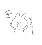 ゆるうさたんっ【日常しりーず】（個別スタンプ：6）