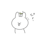 ゆるうさたんっ【日常しりーず】（個別スタンプ：7）