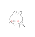 ゆるうさたんっ【日常しりーず】（個別スタンプ：11）