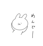 ゆるうさたんっ【日常しりーず】（個別スタンプ：29）