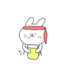 ゆるうさたんっ【日常しりーず】（個別スタンプ：38）