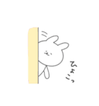 ゆるうさたんっ【日常しりーず】（個別スタンプ：40）