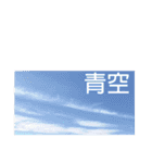 k.n オリジナル6（個別スタンプ：8）