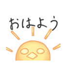 怒涛のにわとりスタンプ（個別スタンプ：1）
