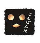 怒涛のにわとりスタンプ（個別スタンプ：4）