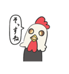 怒涛のにわとりスタンプ（個別スタンプ：7）