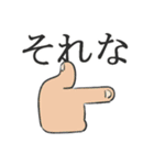 怒涛のにわとりスタンプ（個別スタンプ：22）