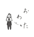 怒涛のにわとりスタンプ（個別スタンプ：24）