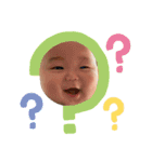 奏汰の毎日（個別スタンプ：16）